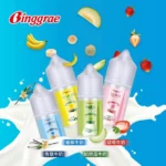 Binggrae 水果牛奶煙油 香草牛奶|草莓牛奶|哈密瓜牛奶|香蕉牛奶：圖片 3