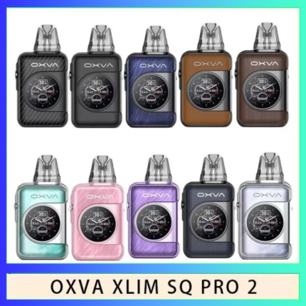 OXVA XLIM SQ PRO 2電子煙主機煙彈空倉官網