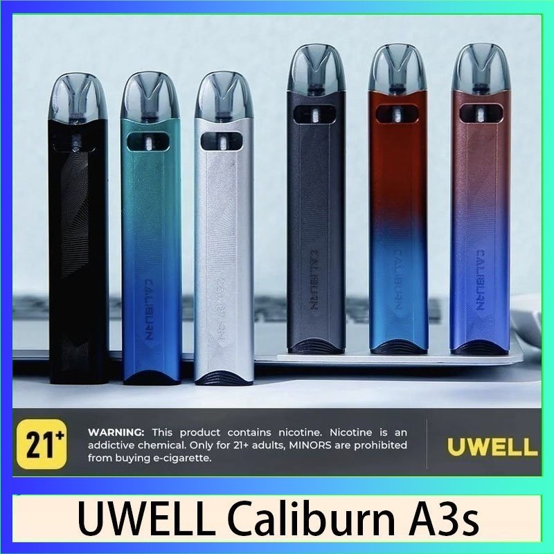 UWELL CALIBURN A3s UWELL Caliburn A3S咖哩棒A3S POD電子煙主機官網評價說明書