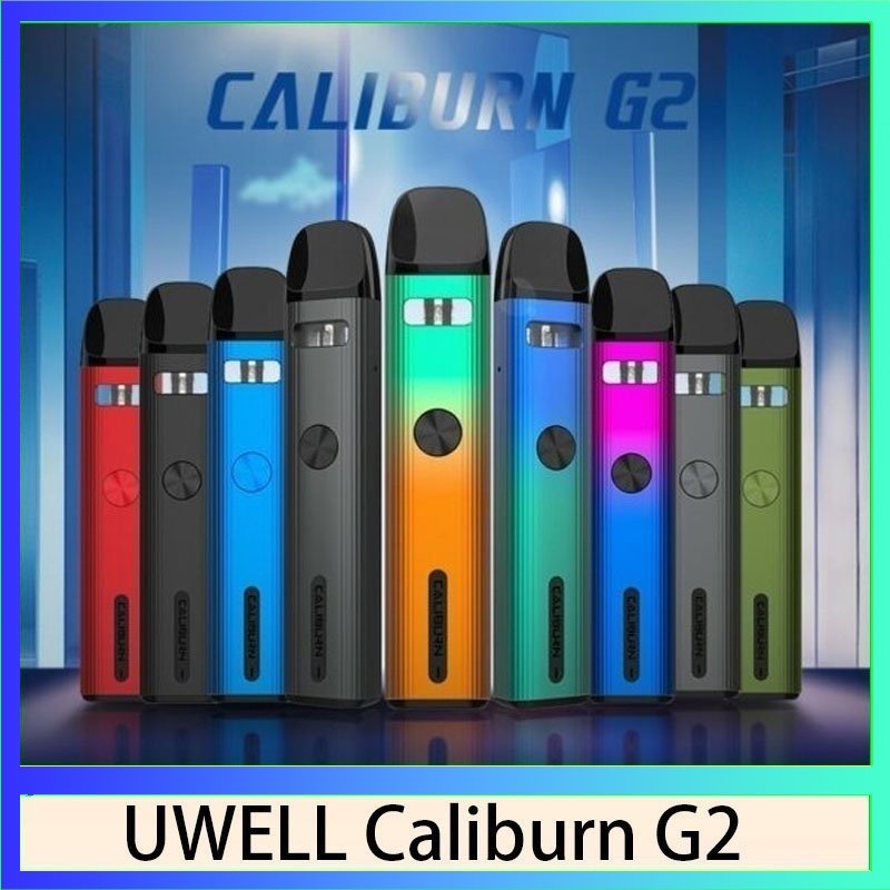 UWELL Caliburn G2 Uwell Caliburn G2咖哩棒G2電子煙主機官網評價說明書