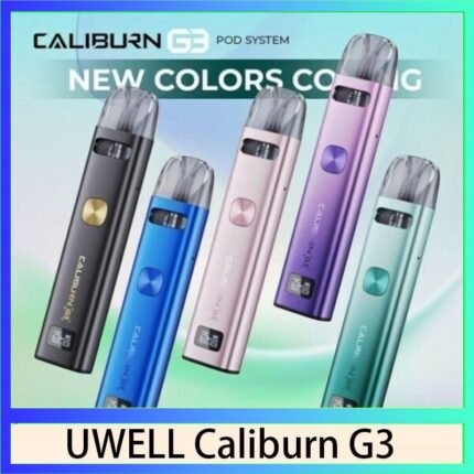 UWELL Caliburn G3咖哩棒G3 KIT電子煙2主機官網評價說明書