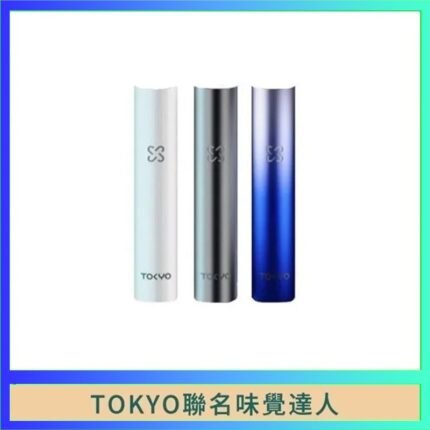 味覺の達人Taste Master X Tokyo悅刻一代單主機